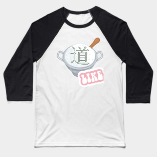 Rice bowl anime chinese meal Baseball T-Shirt